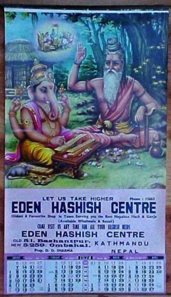 Eden Hashish Centre 